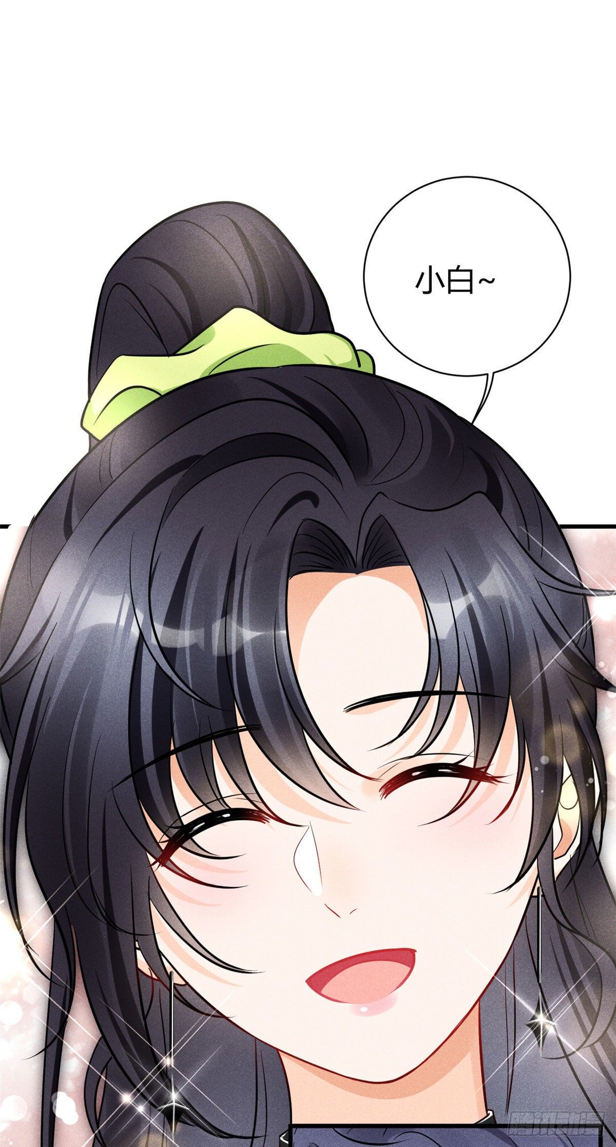 26 打脸全网32