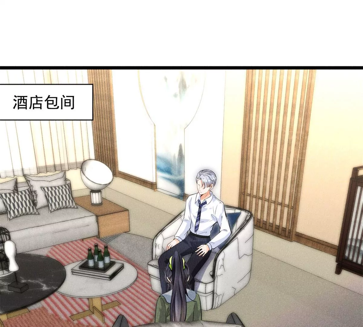 51 死亡人员名单4