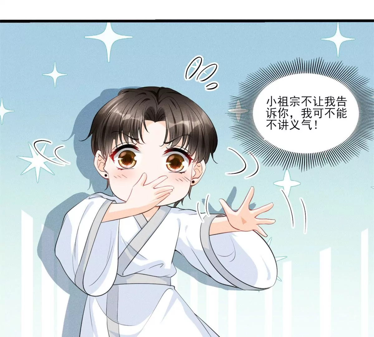 50 你性取向是不是有问题？35
