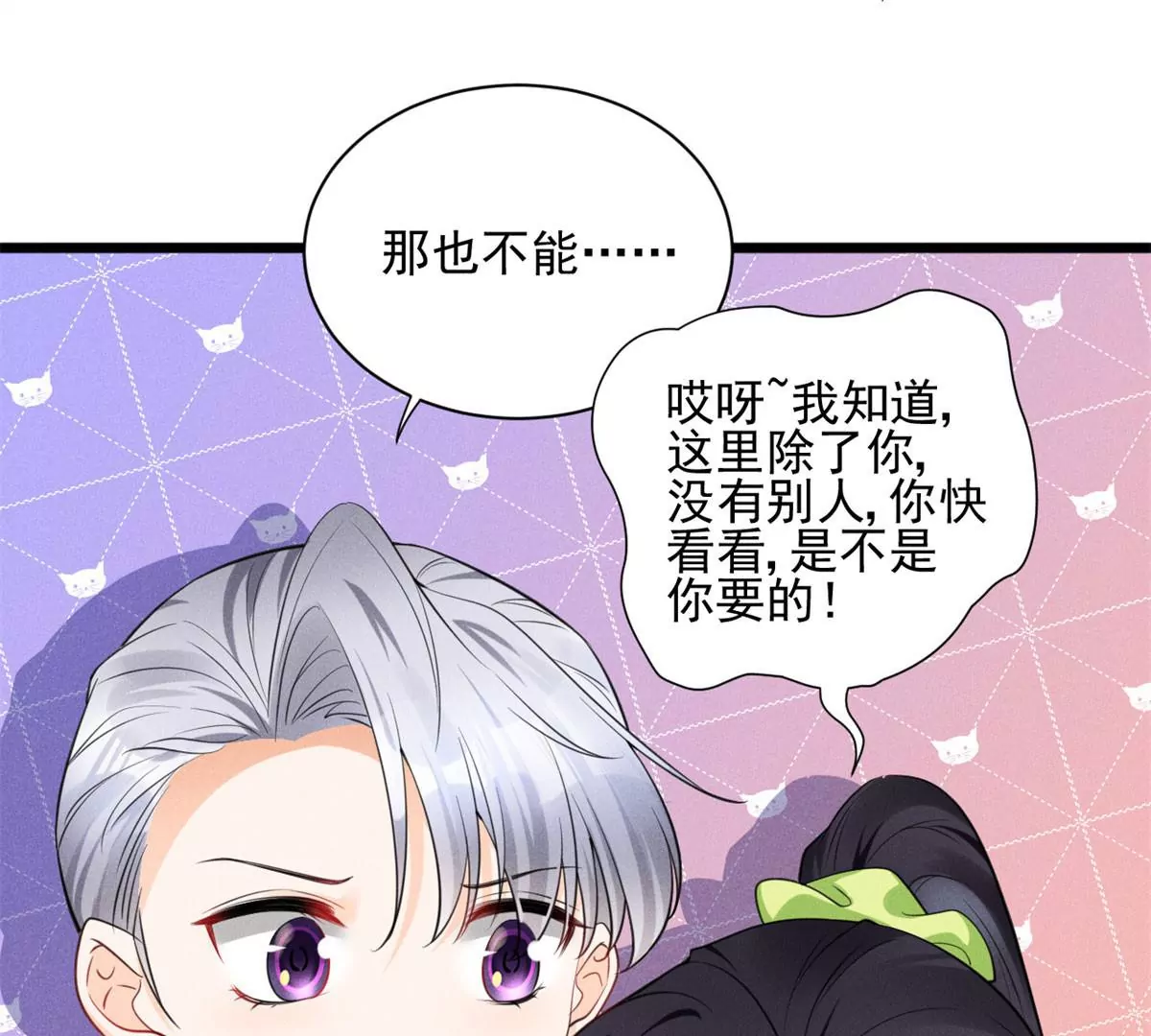 51 死亡人员名单56