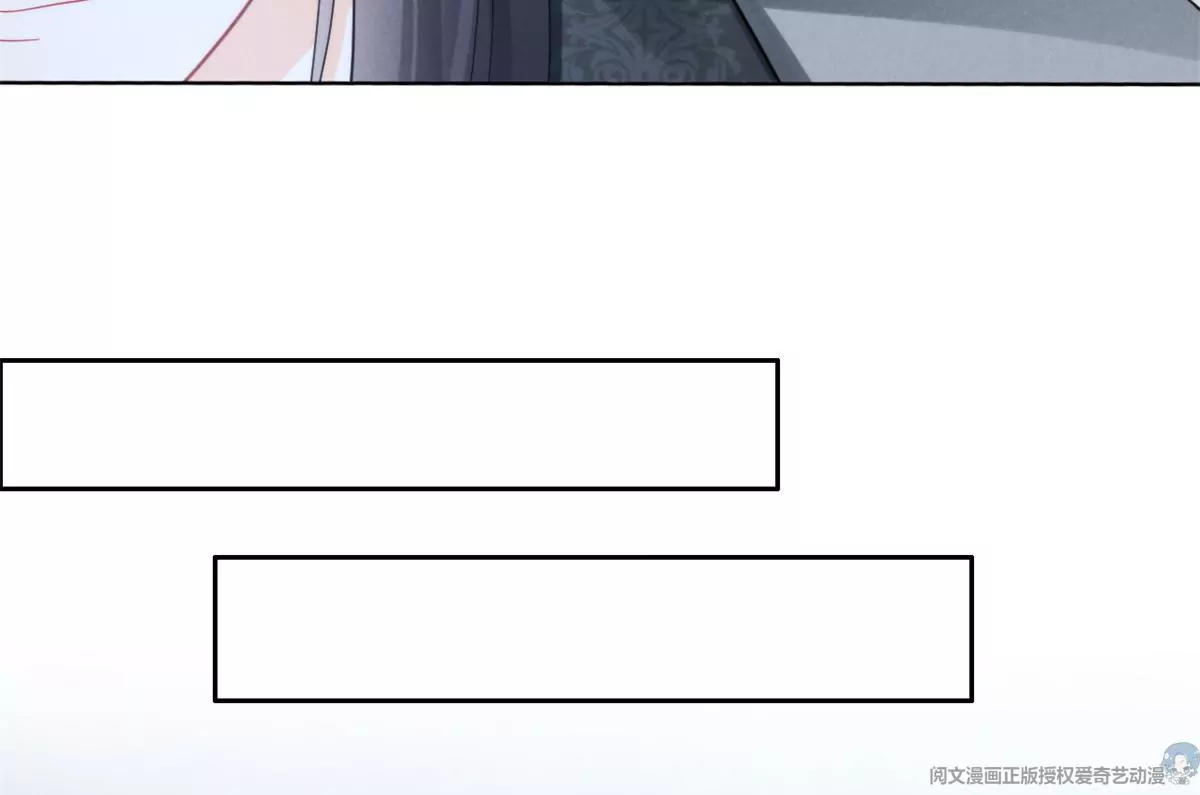 83 是挑衅，还是挑逗？35