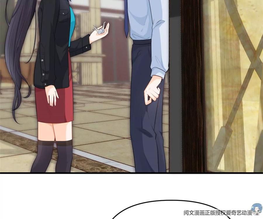 60 橘里橘气56