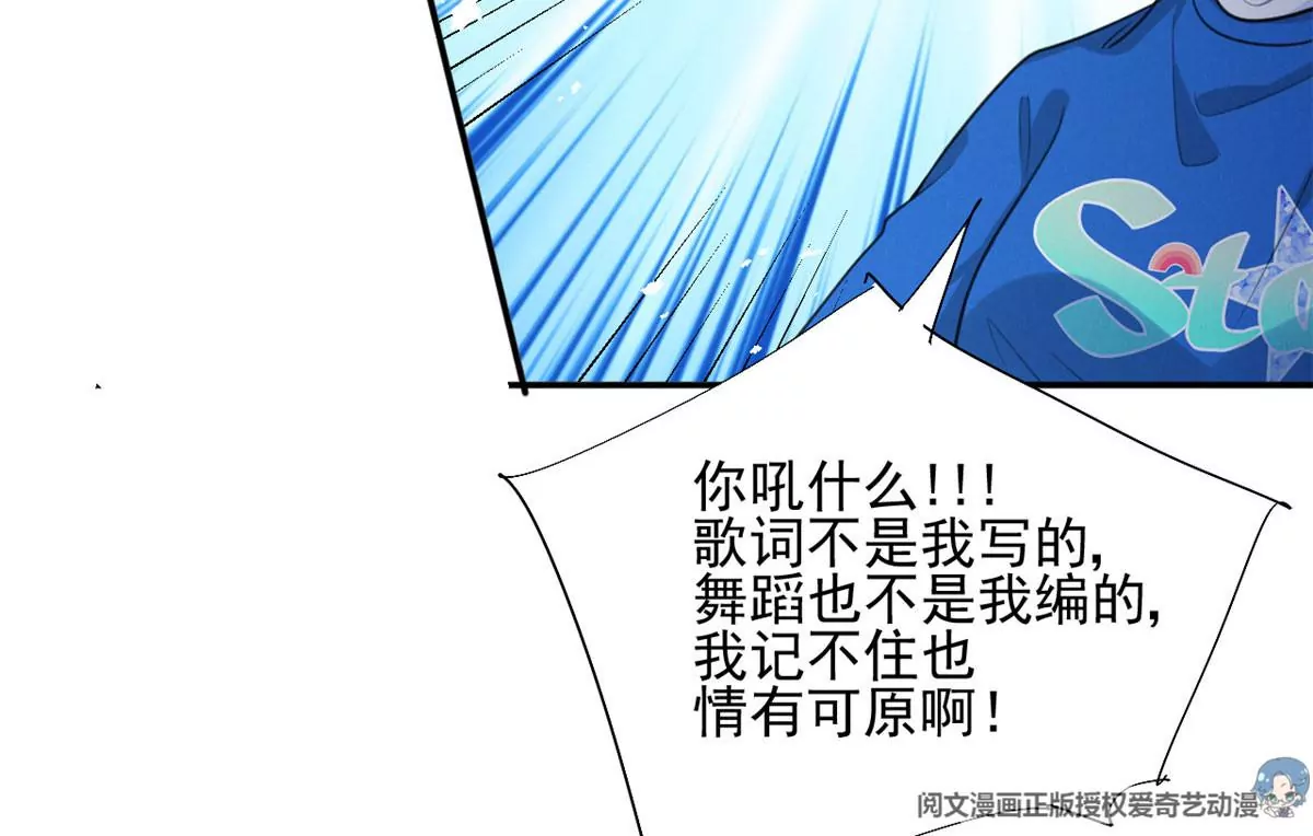62 那我退出吧43