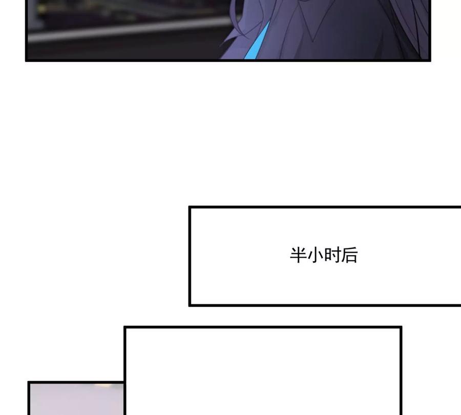 60 橘里橘气35