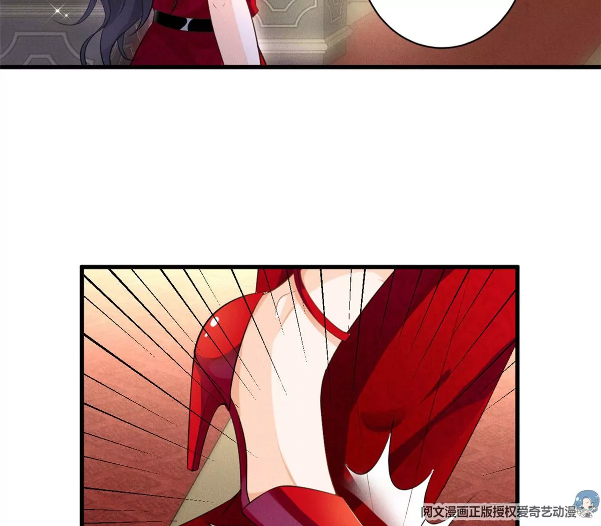 38 为了师父C位出道！84