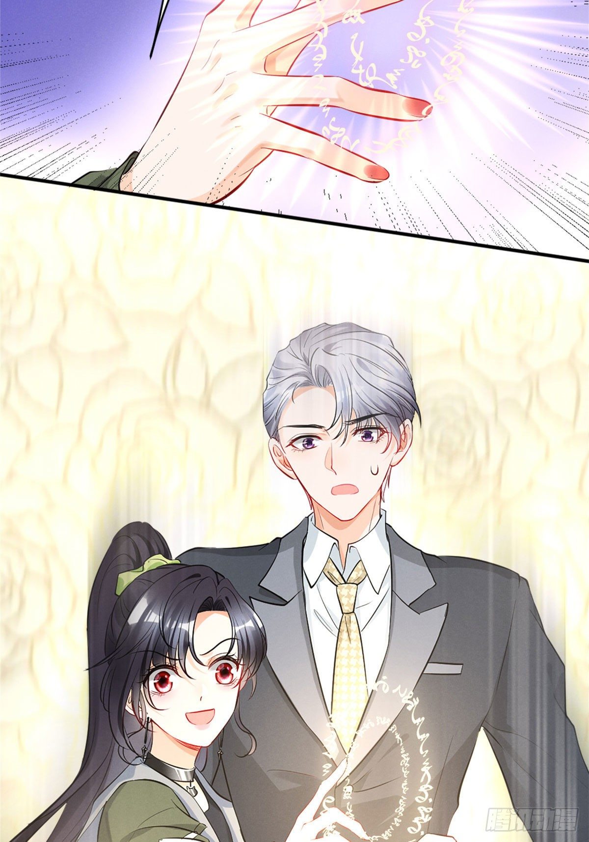 15 帮我~40