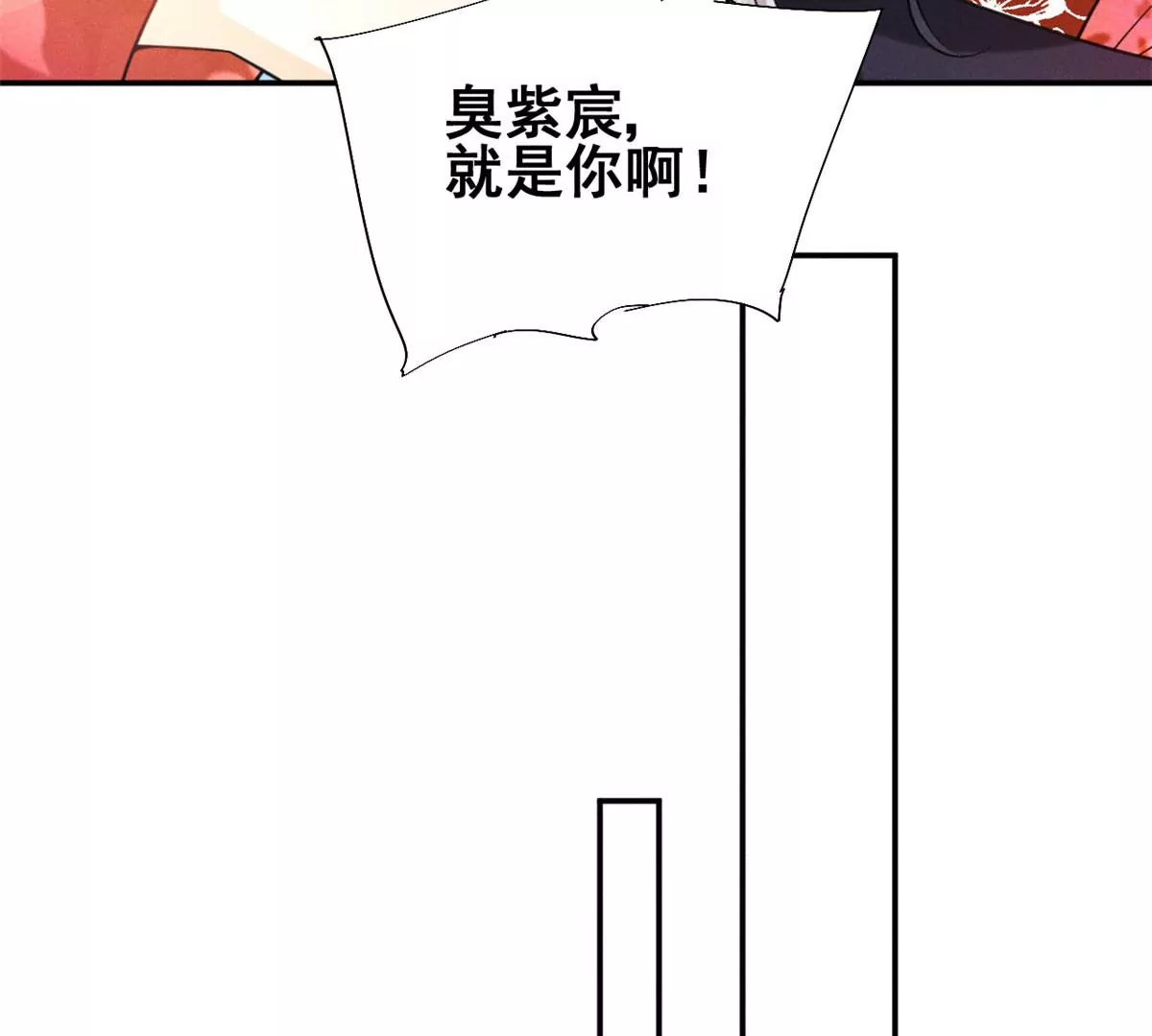 45 我就闻闻我不吃28