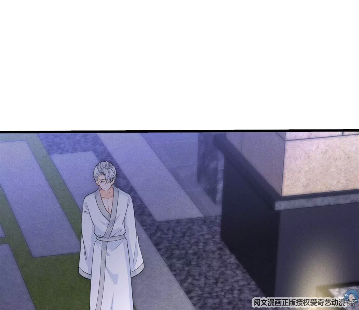 50 你性取向是不是有问题？8