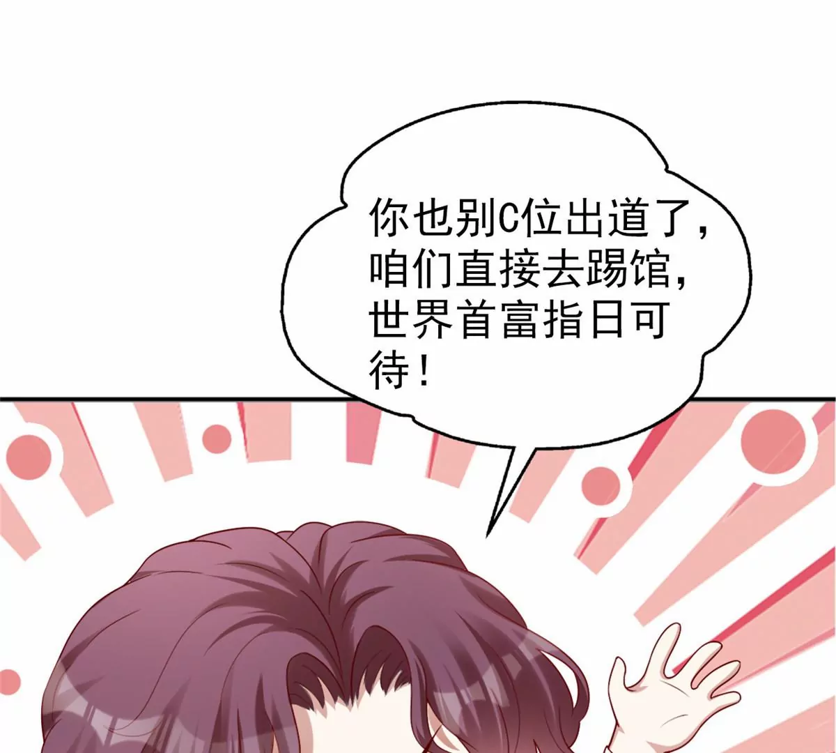 85 一报还一报10