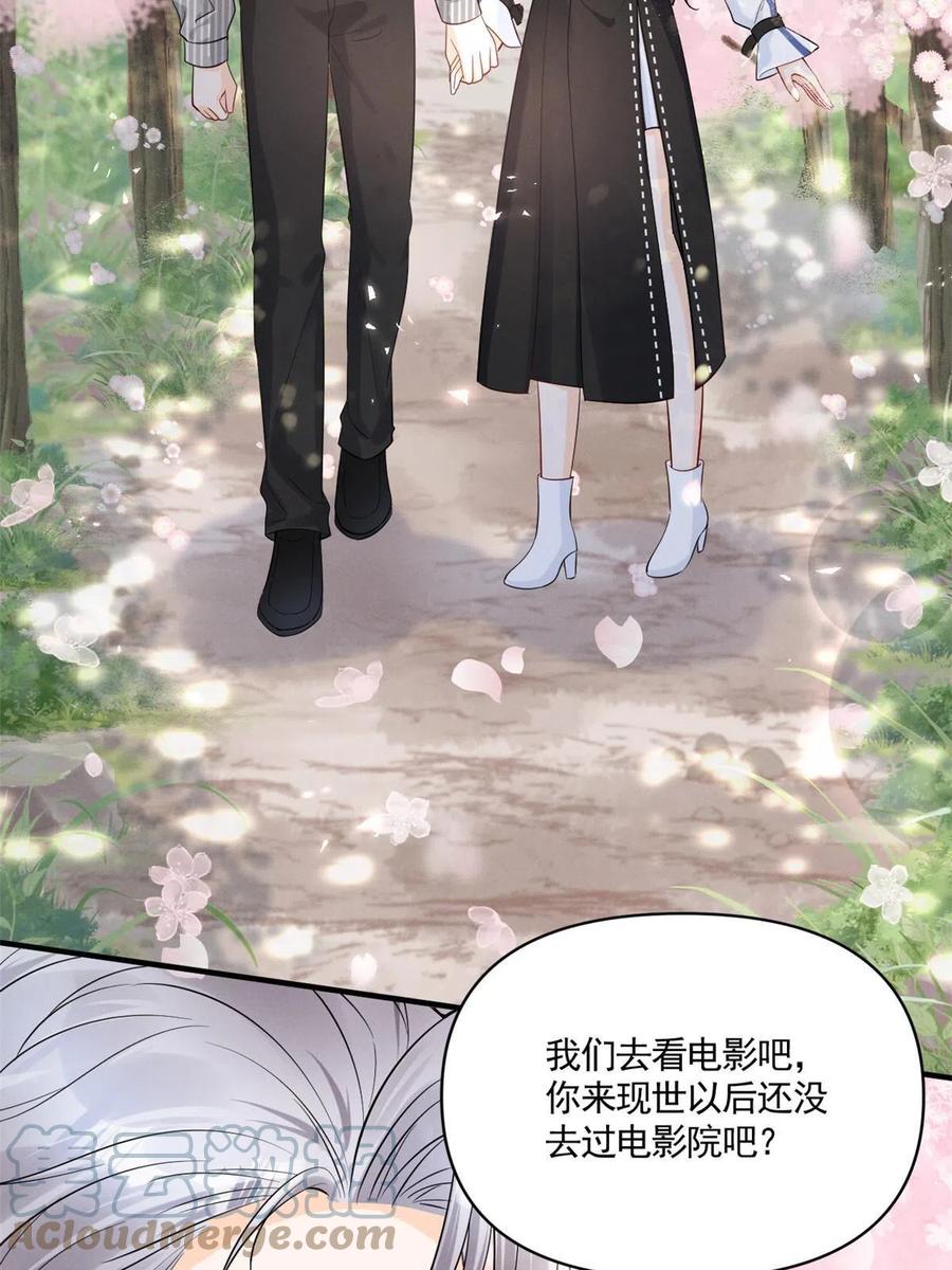 100 恭喜大孙子，长獠牙啦42
