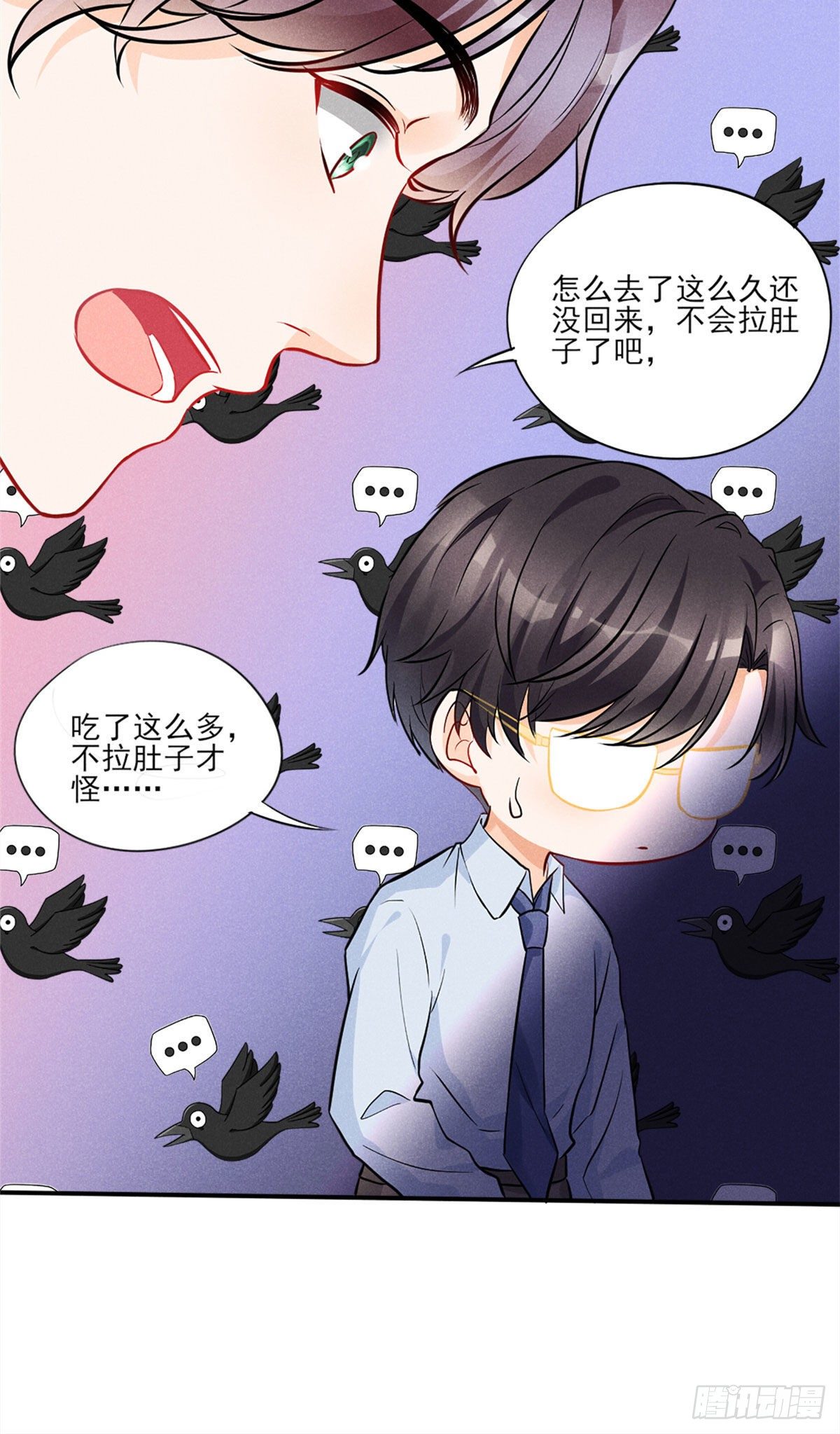 13 凭空消失的女人15
