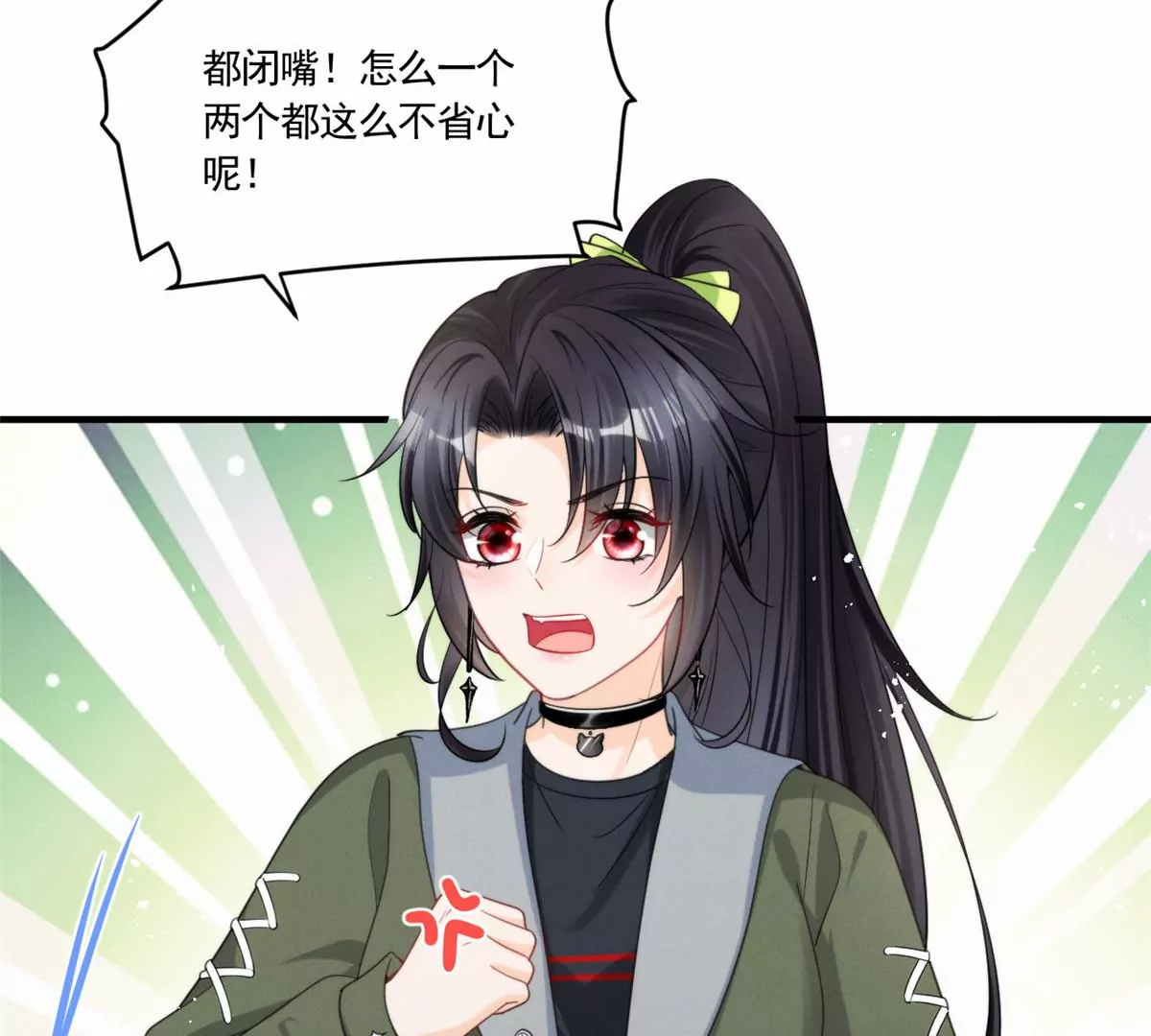 76 我就是喜欢她33