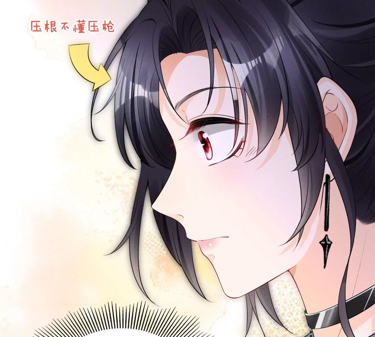 49 黄粱一梦24