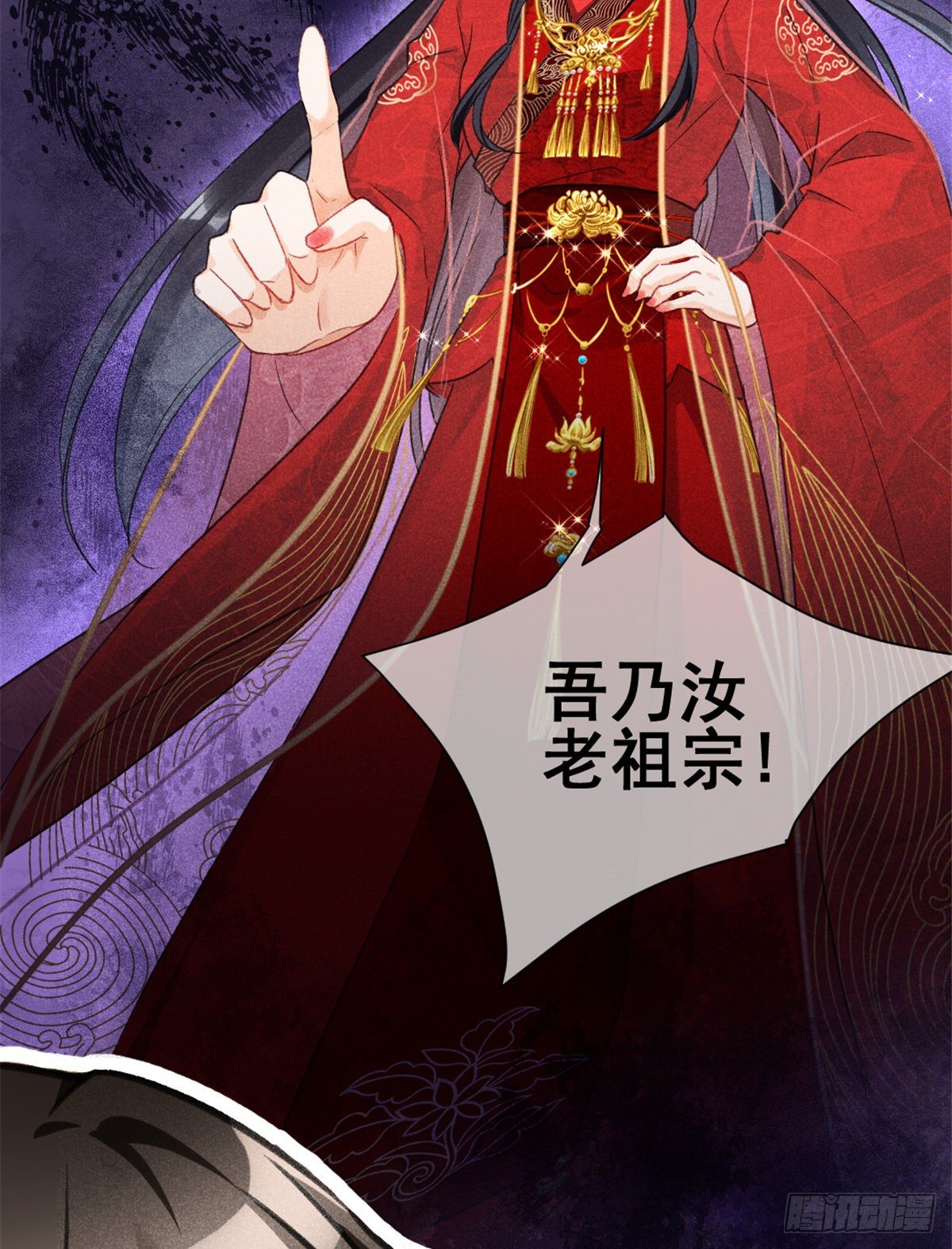 01 初拥51