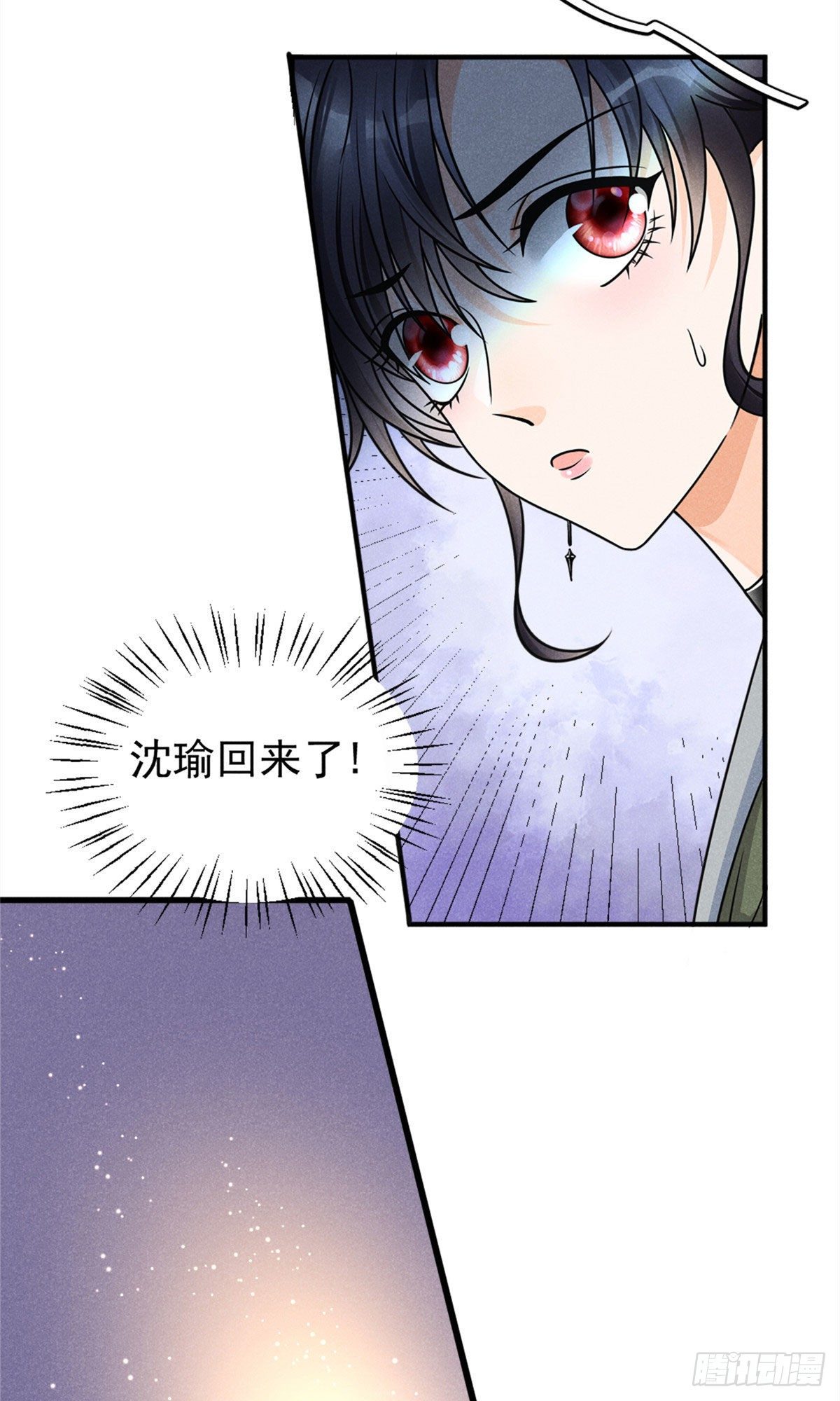 14 要命了28