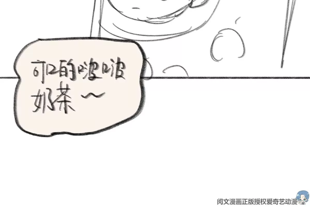 38 为了师父C位出道！107