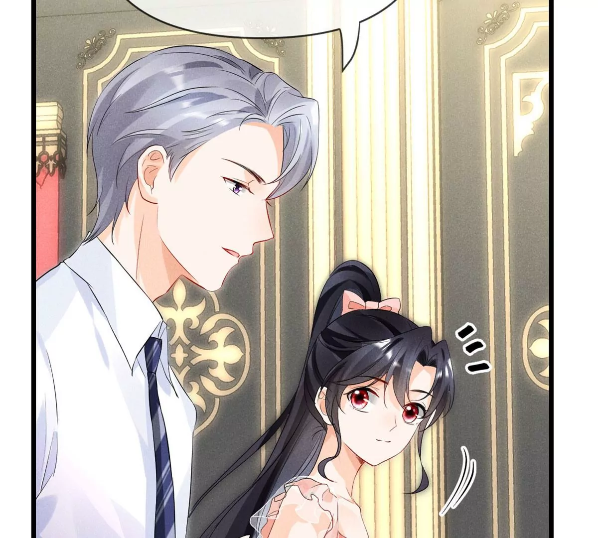 57 醋王上线56