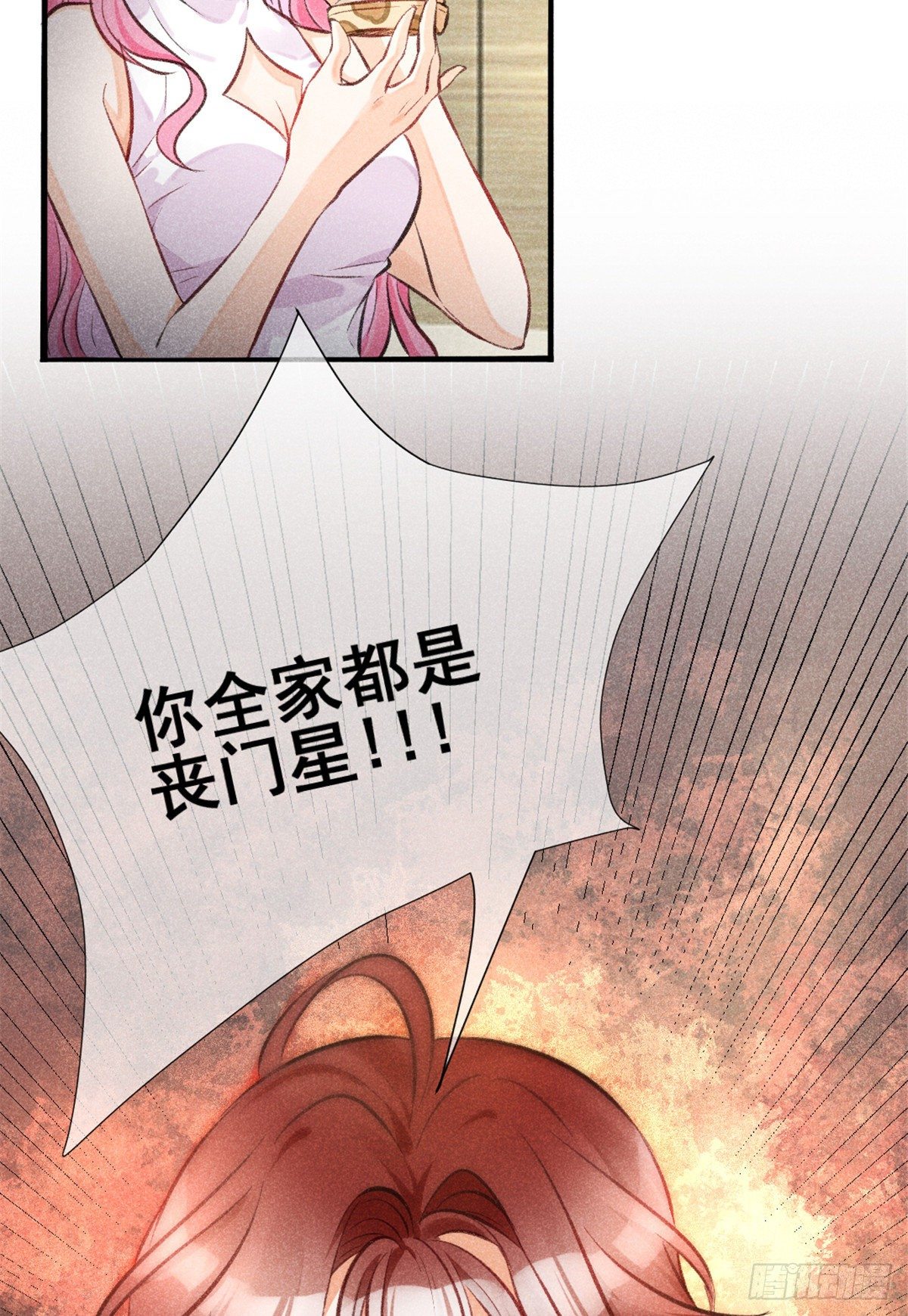 03 姐姐，参加选修···45