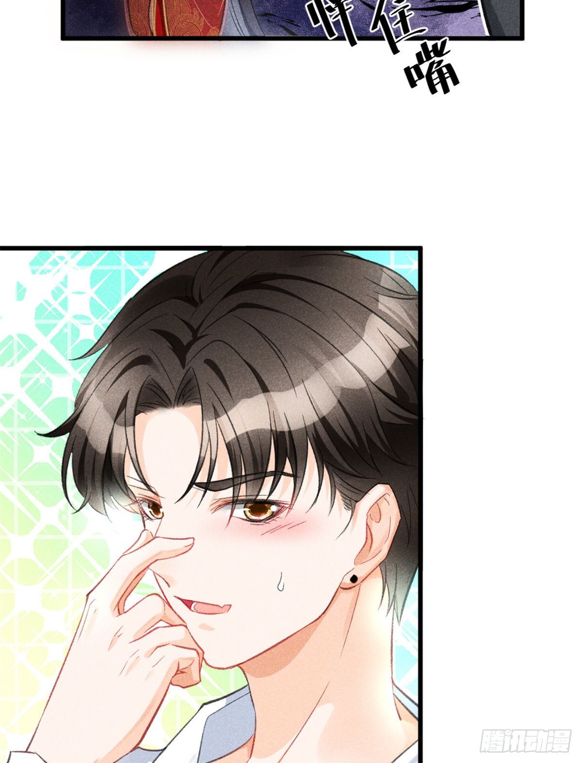 01 初拥45