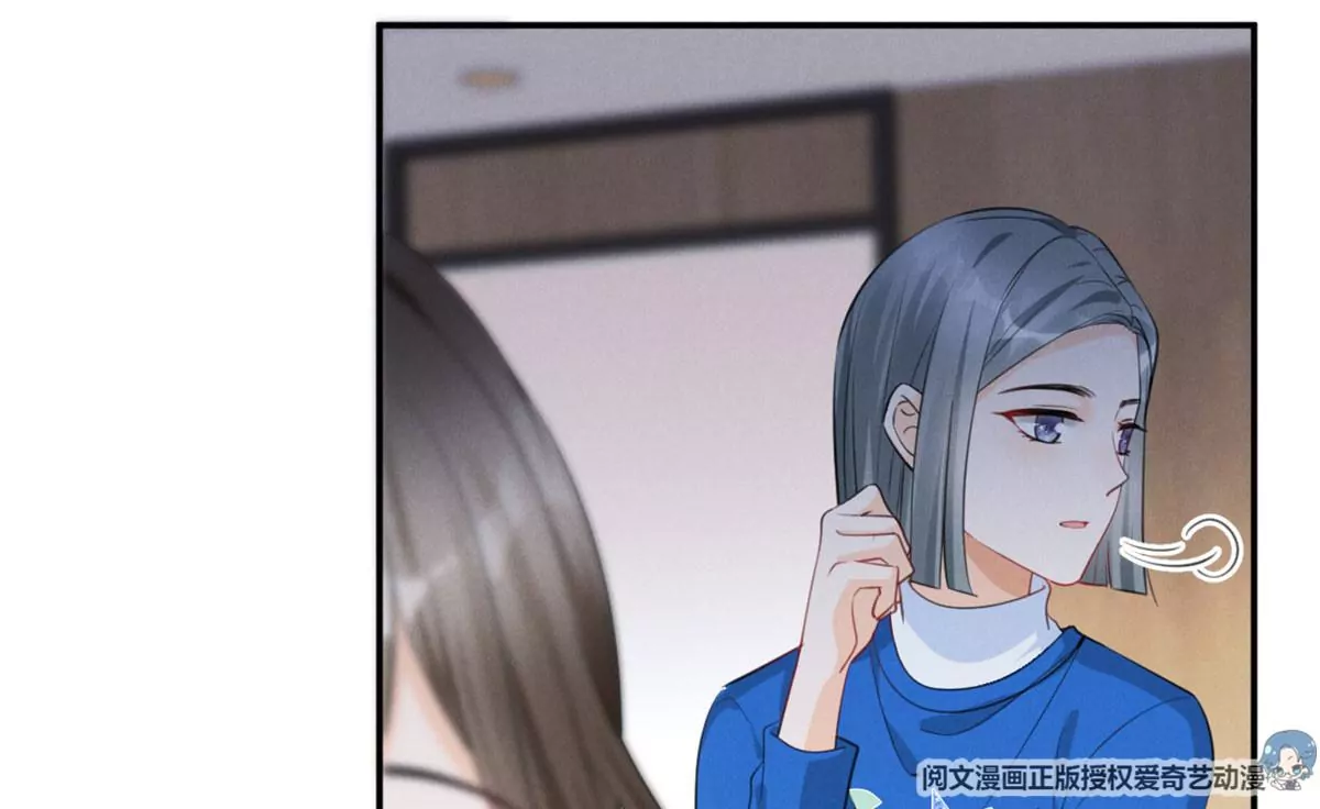 62 那我退出吧33