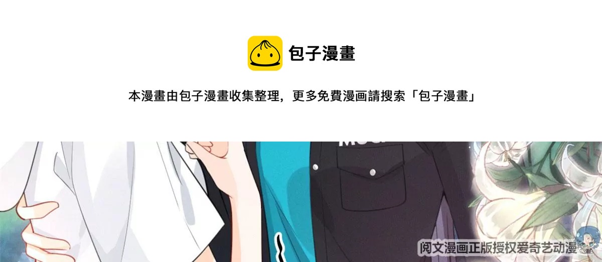 59 超人霍麟71