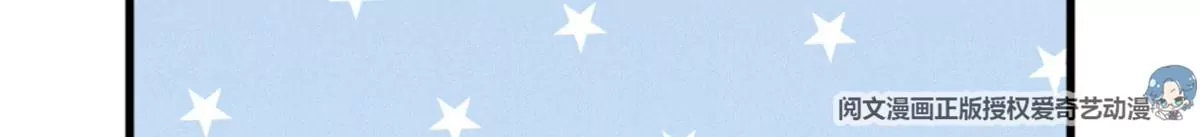 52 霍麟出柜！58