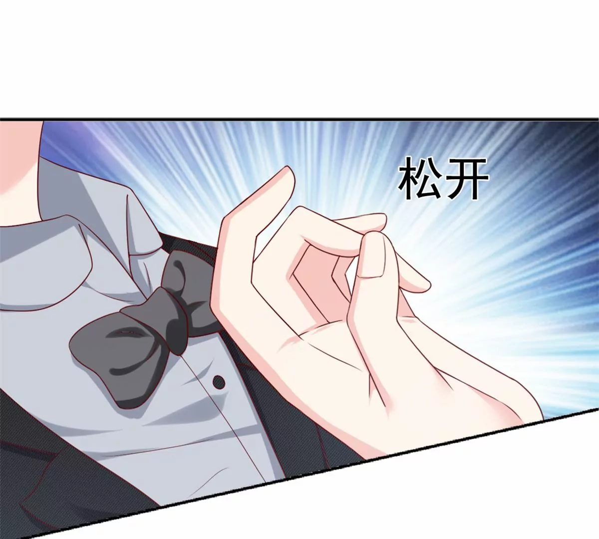 85 一报还一报52