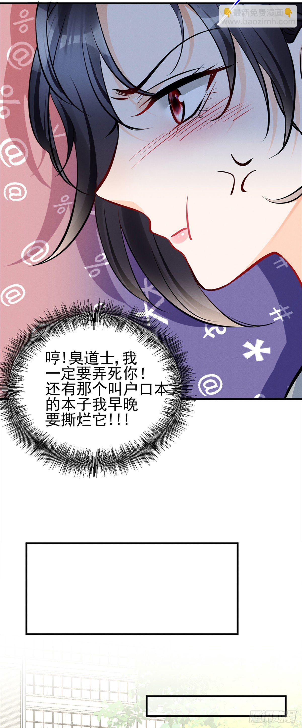 16 自作多情19