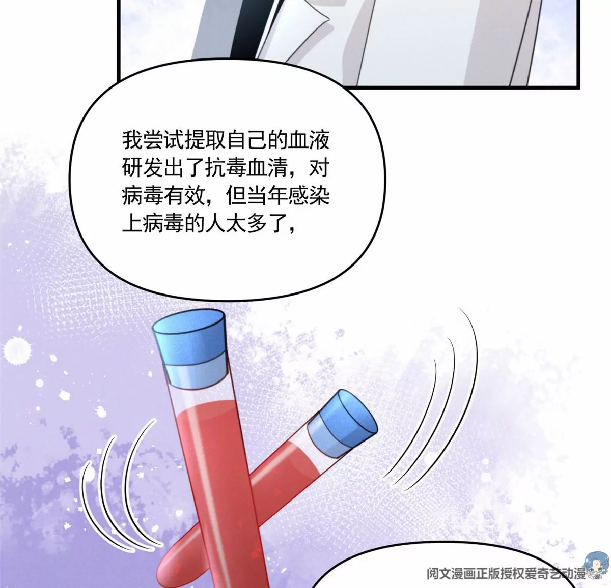 76 我就是喜欢她40