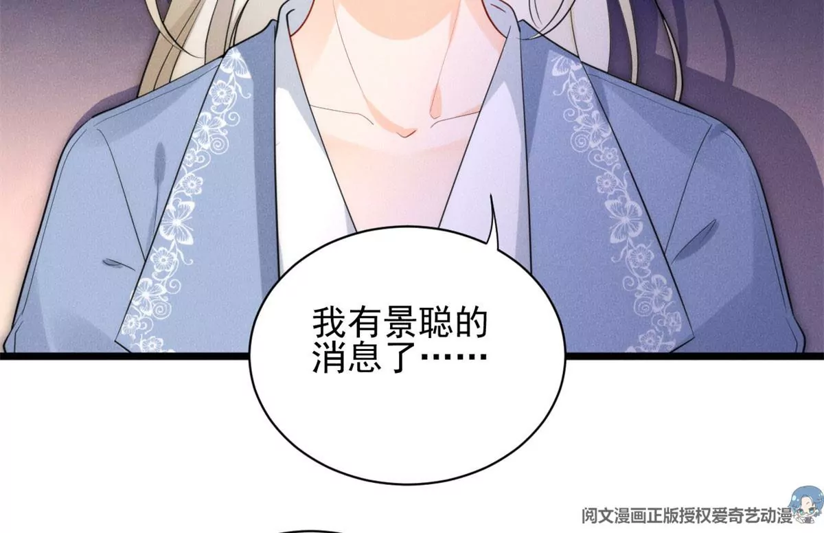 51 死亡人员名单29