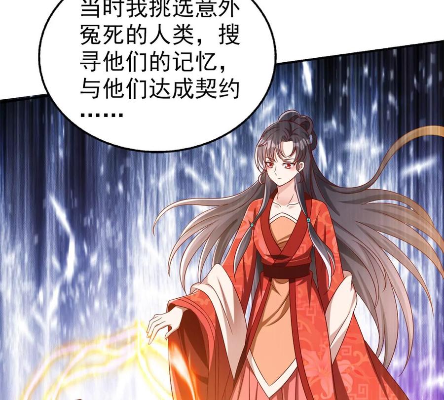 69 你的身体比人诚实呢~8
