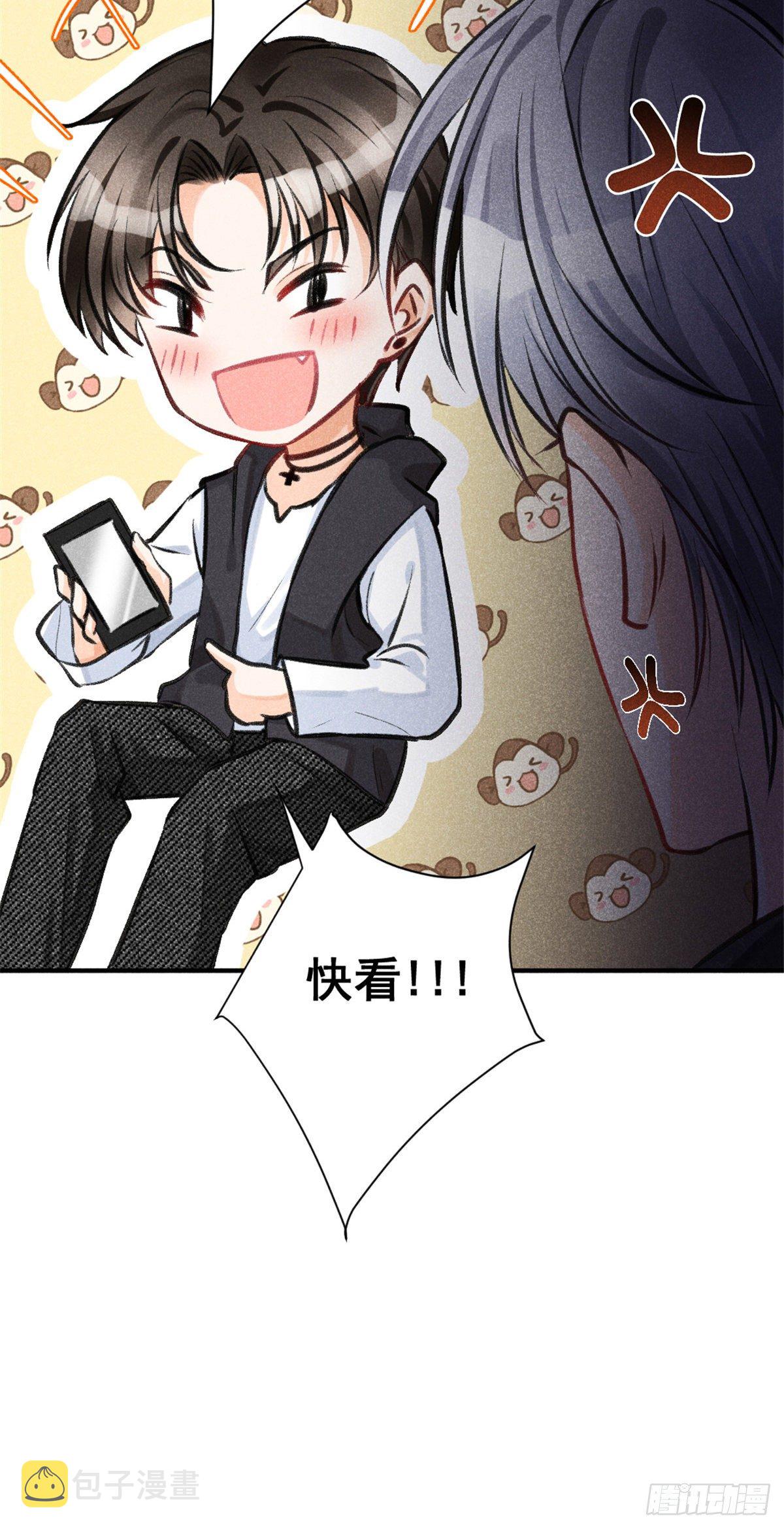 04 我有特别的表演技巧56