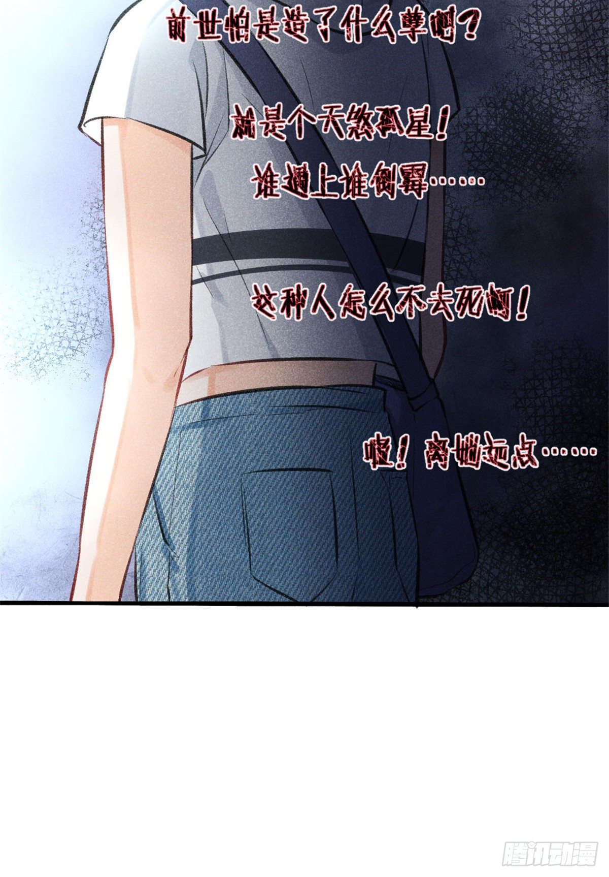 03 姐姐，参加选修···43
