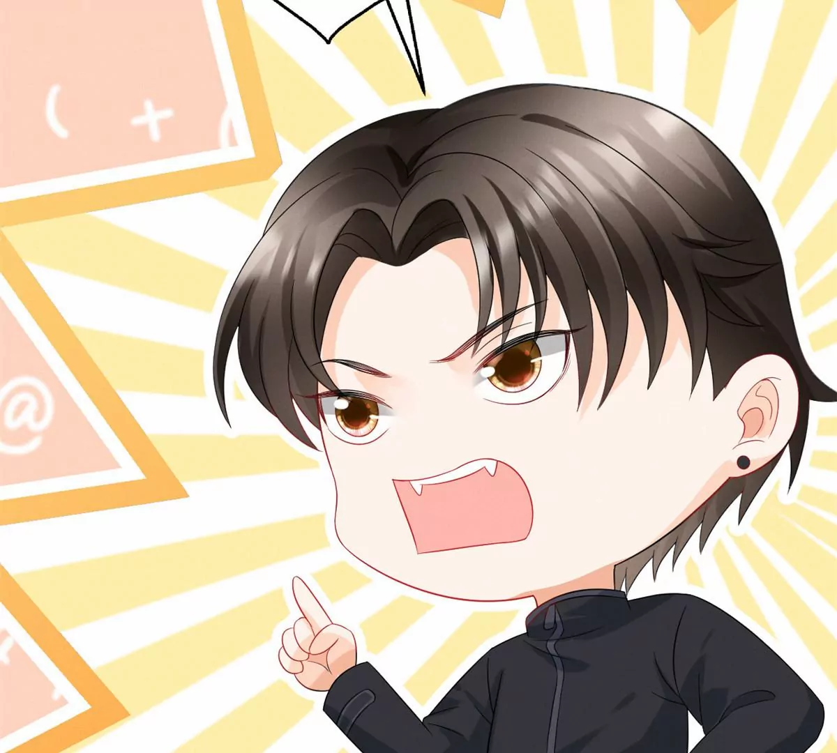 77 玷污祖宗？他也配？！57