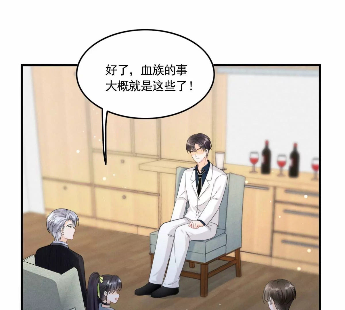 76 我就是喜欢她27
