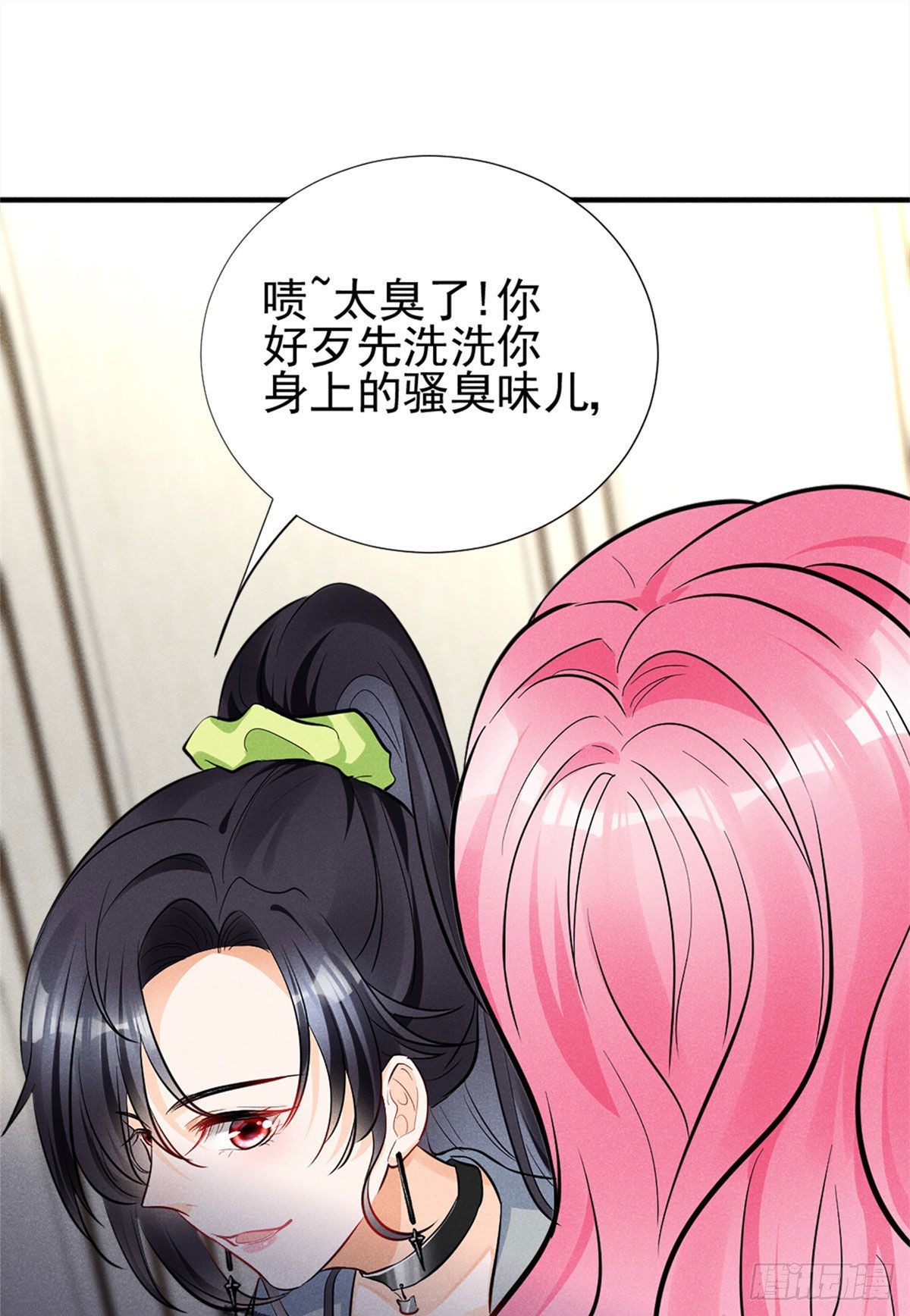 12 撕逼就要当面来27