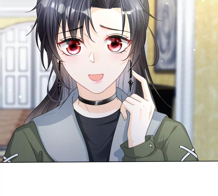 74 我是你大师兄！49