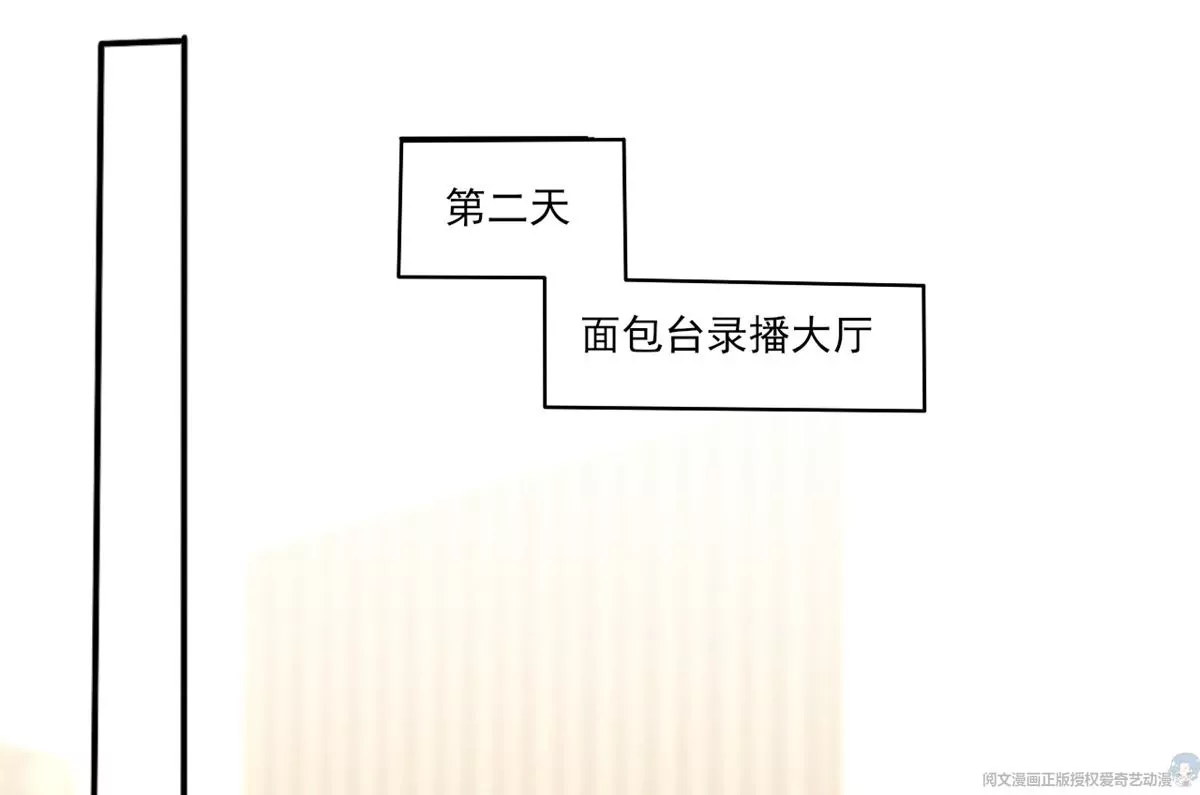 64 危在旦夕68