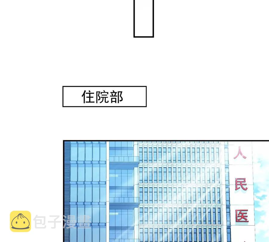69 你的身体比人诚实呢~50
