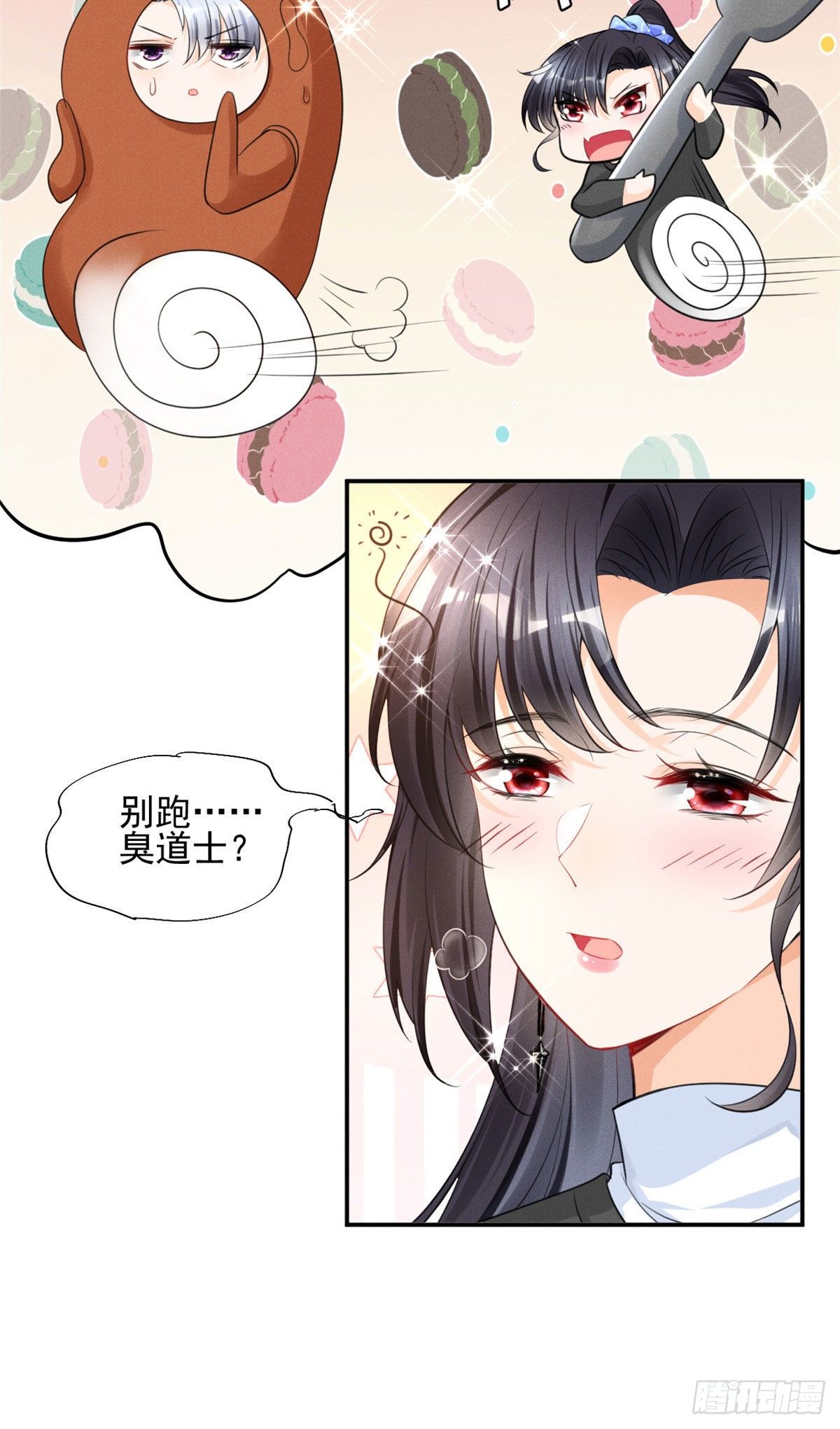 36 千年宿敌还是前世夫妻？27