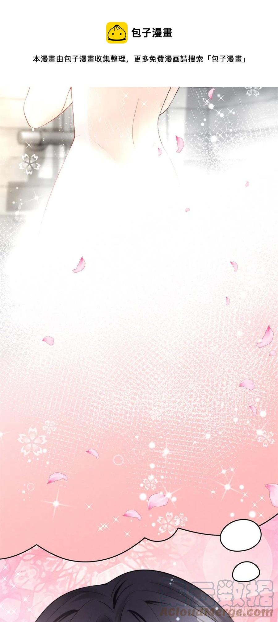 92 运动才能泻火24