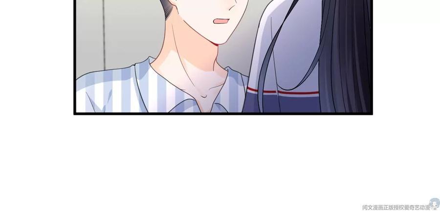 72 狼狈屈辱地死去吗？56