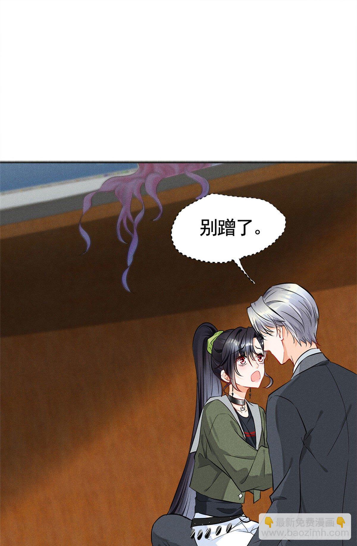 15 帮我~25