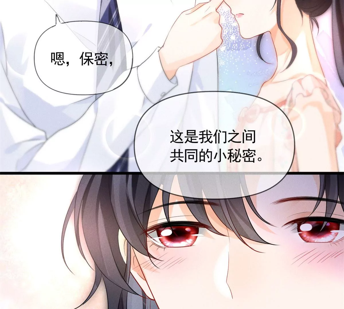 57 醋王上线61