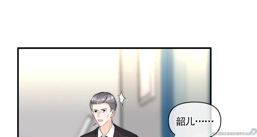 72 狼狈屈辱地死去吗？10