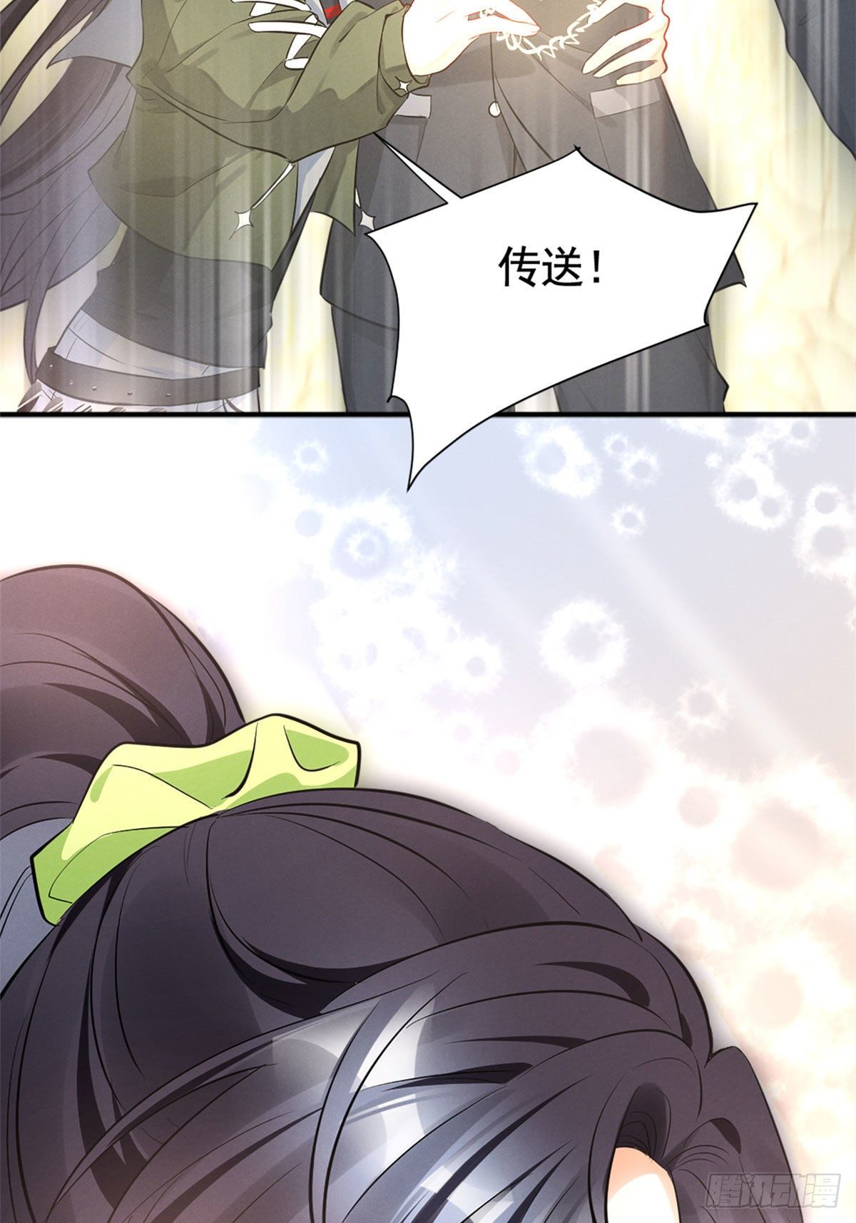 15 帮我~41