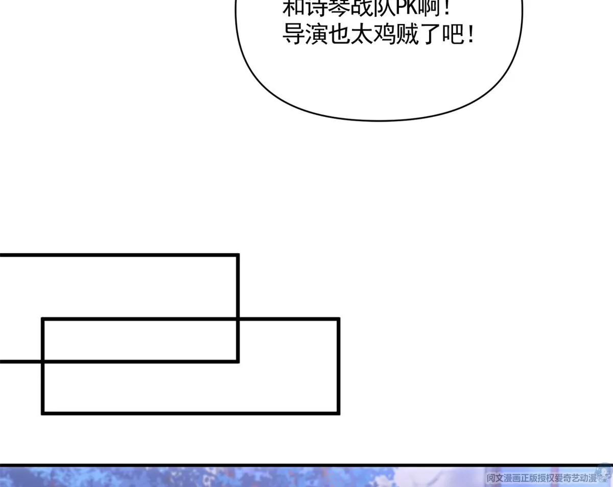 65 出事49