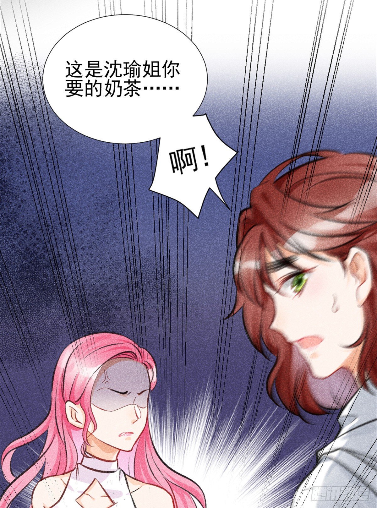03 姐姐，参加选修···24