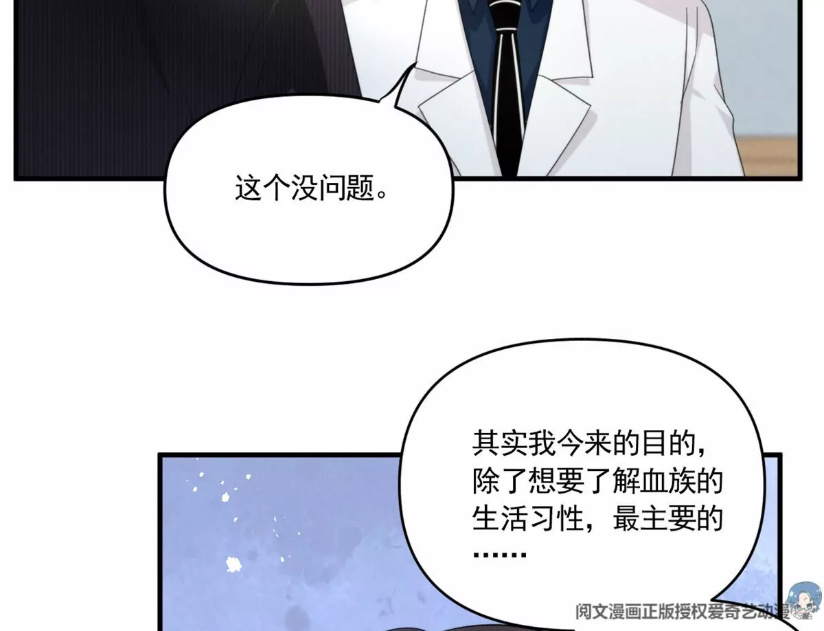 76 我就是喜欢她38
