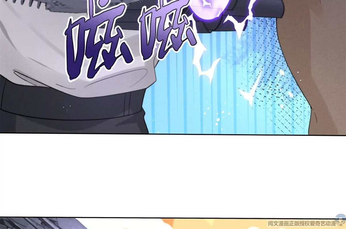 83 是挑衅，还是挑逗？93